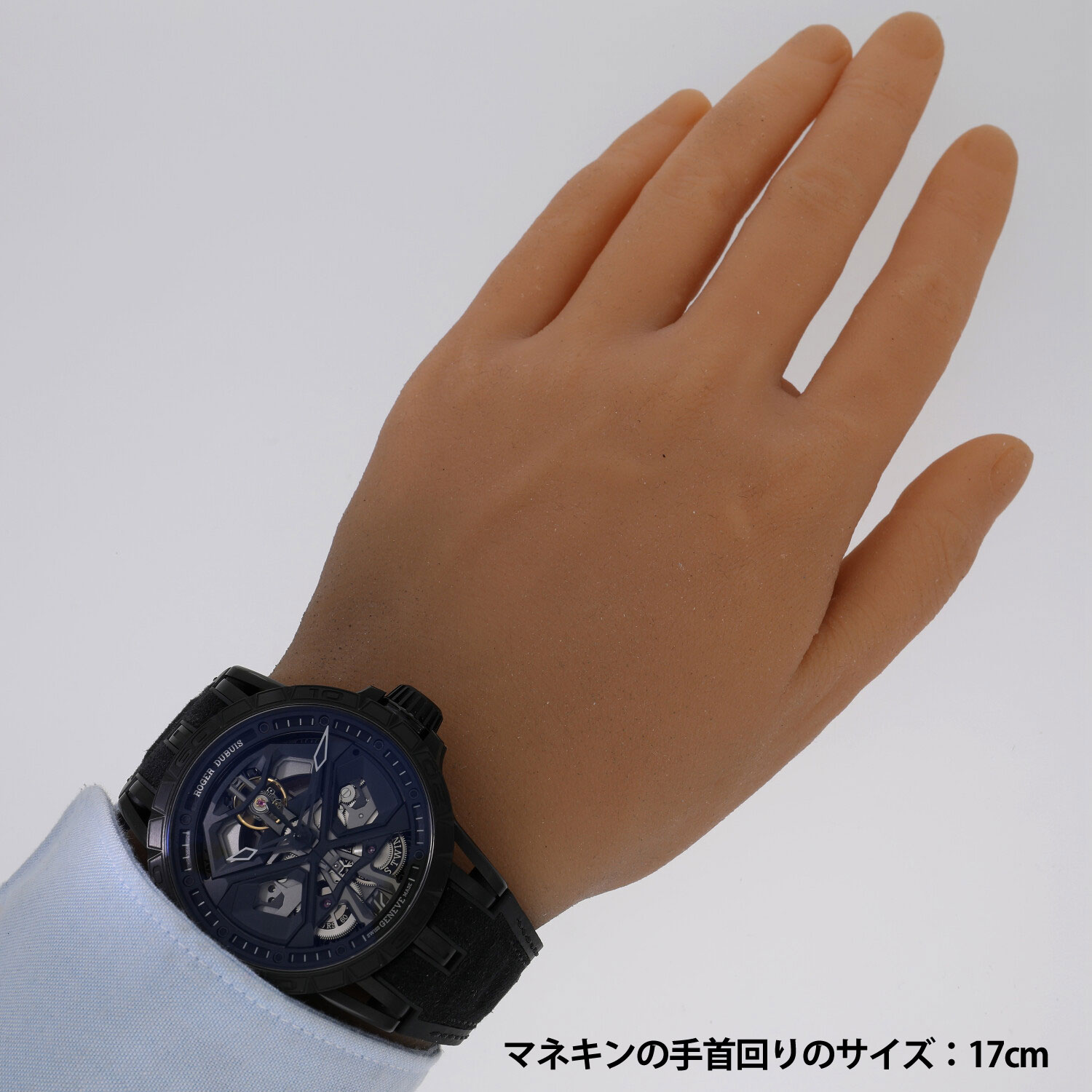 Rogerさん専用 エクスカリバー ウラカン - RDDBEX0829｜ロジェ・デュブイ