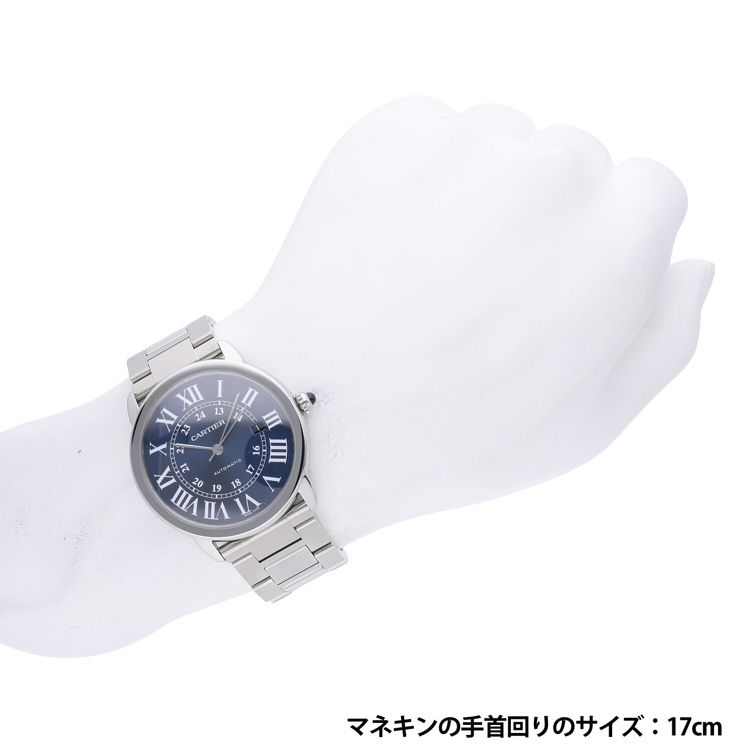C1736 | [新品]カルティエ ロンドソロ XL WSRN0023 メンズ | 新品/中古