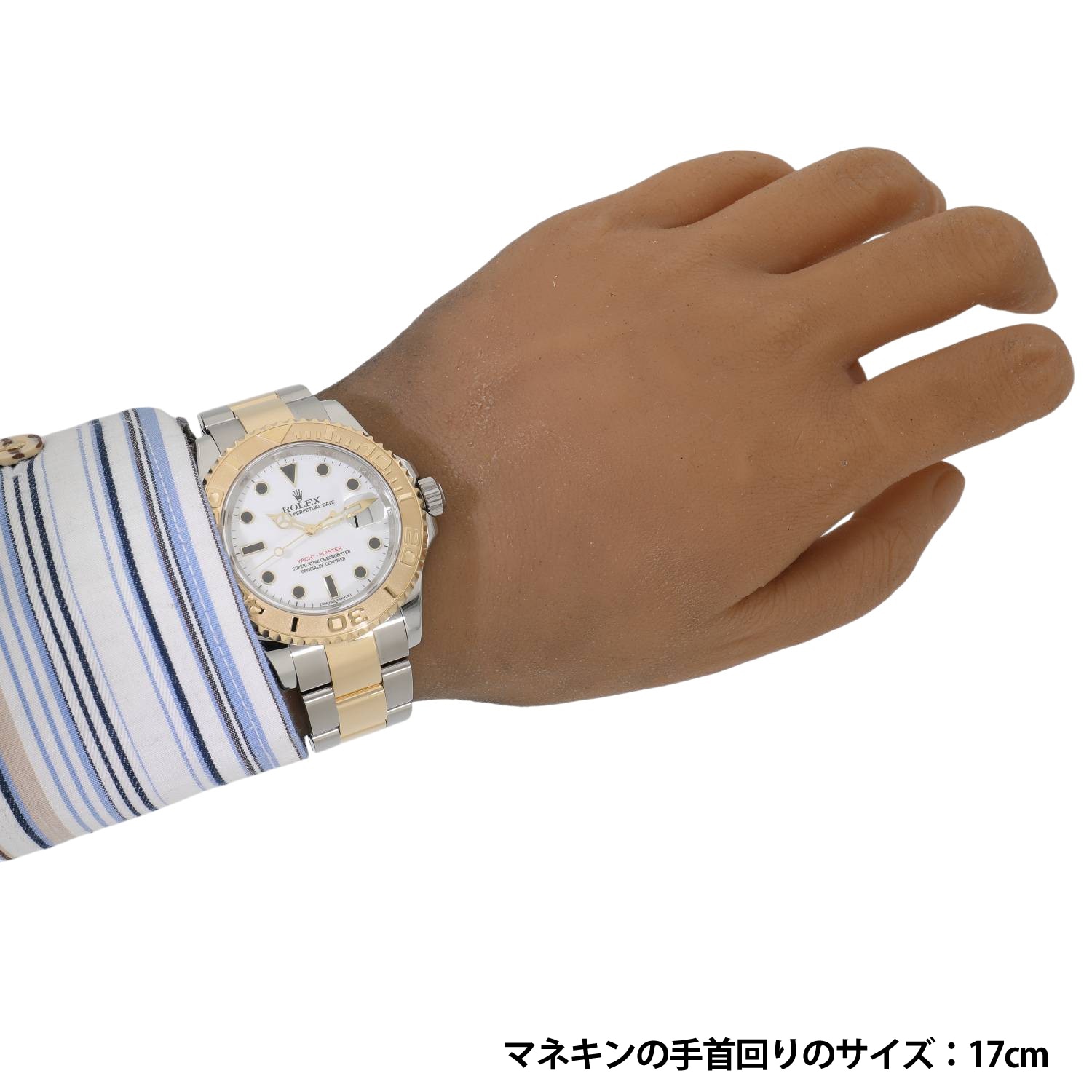 R11624 | [中古]ロレックス ヨットマスター 16623 ランダム ホワイト