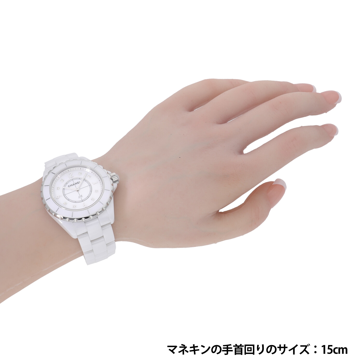 CHANEL フォトフレーム ホワイト 約15cm CHANEL フォトフレーム ホワイト 約15cm