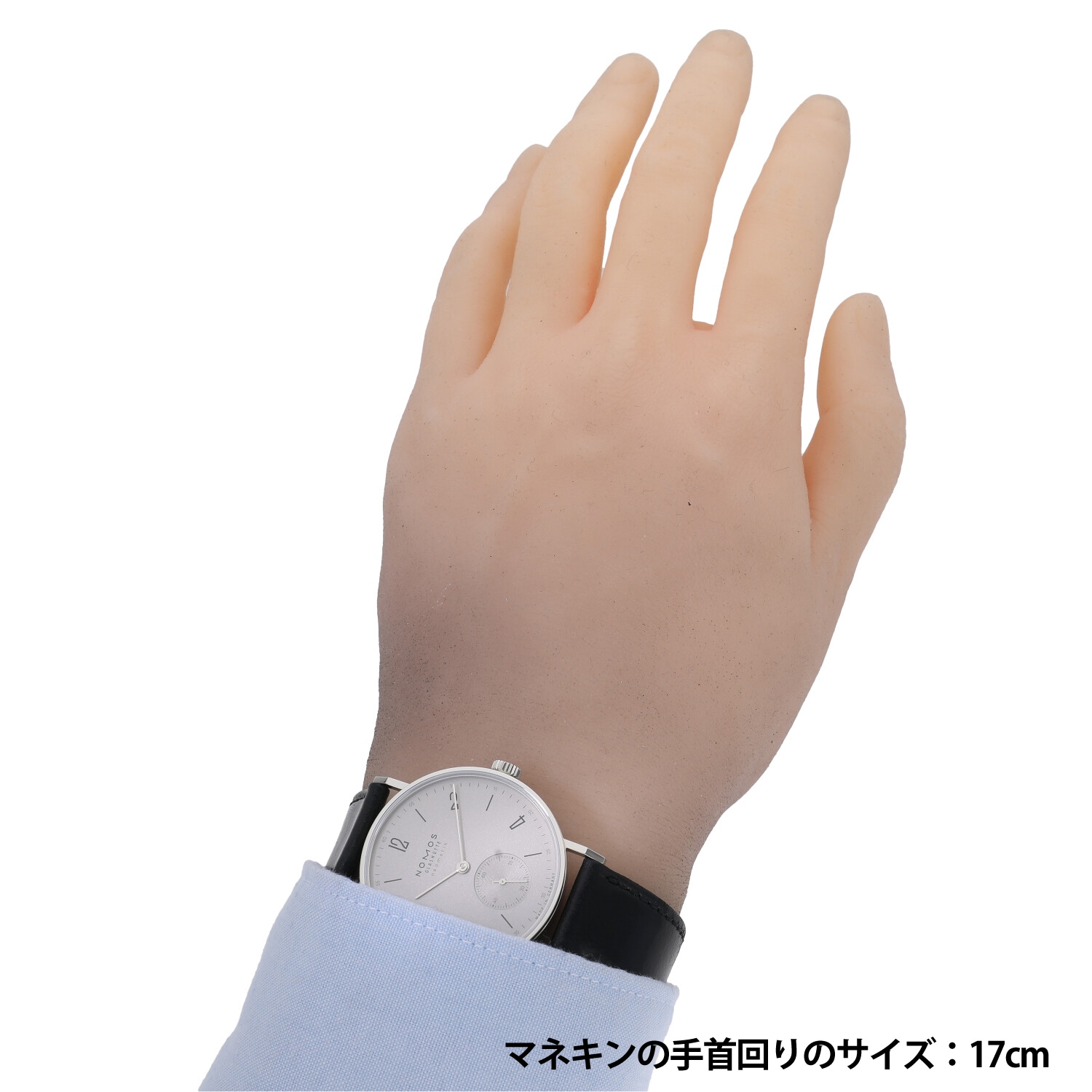 N5736 | [新品]ノモス タンジェント ネオマティック プラチナグレー