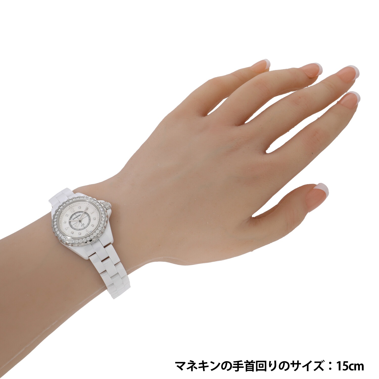 C8336 | [中古]シャネル J12 ホワイトセラミック 29MM ベゼル