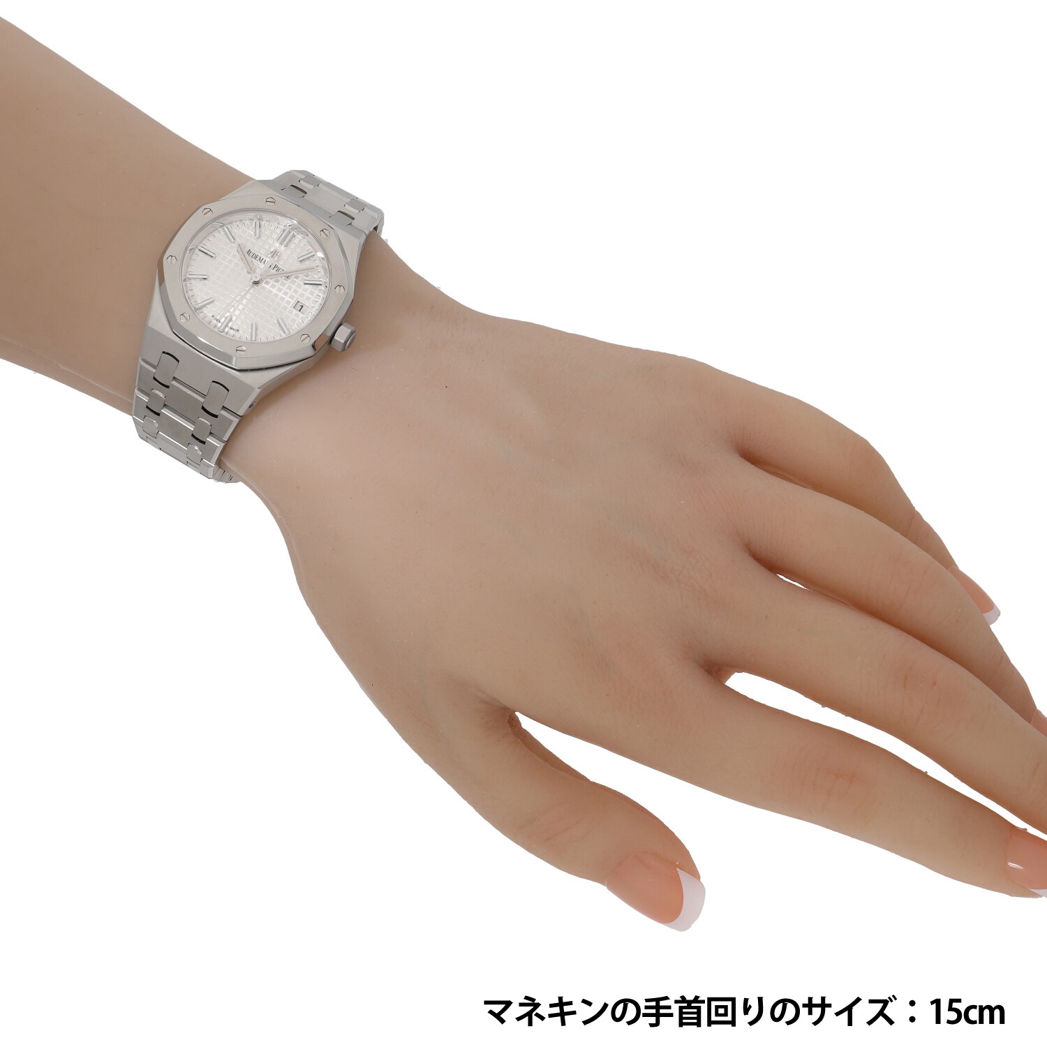 A8936 | [中古]オーデマピゲ ロイヤル オーク オートマティック