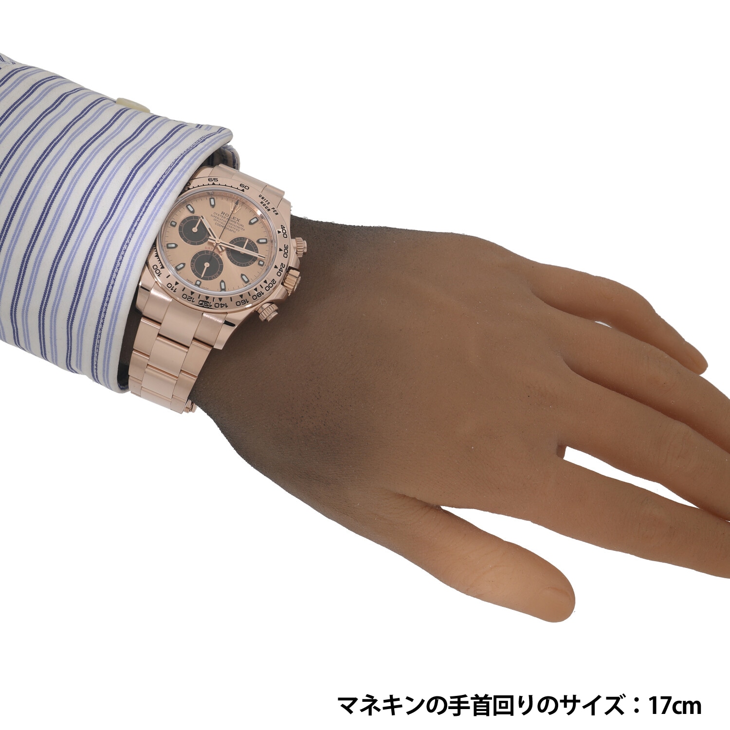 R9536 | [中古]ロレックス コスモグラフ デイトナ 116505 ランダム