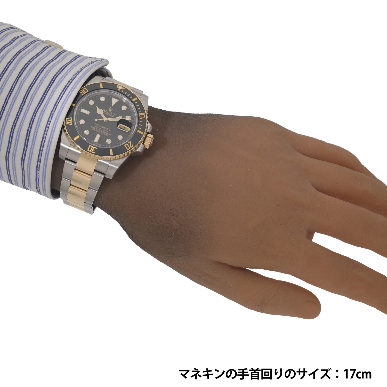 R9736 | [中古]ロレックス サブマリーナー デイト 116613GLN V番