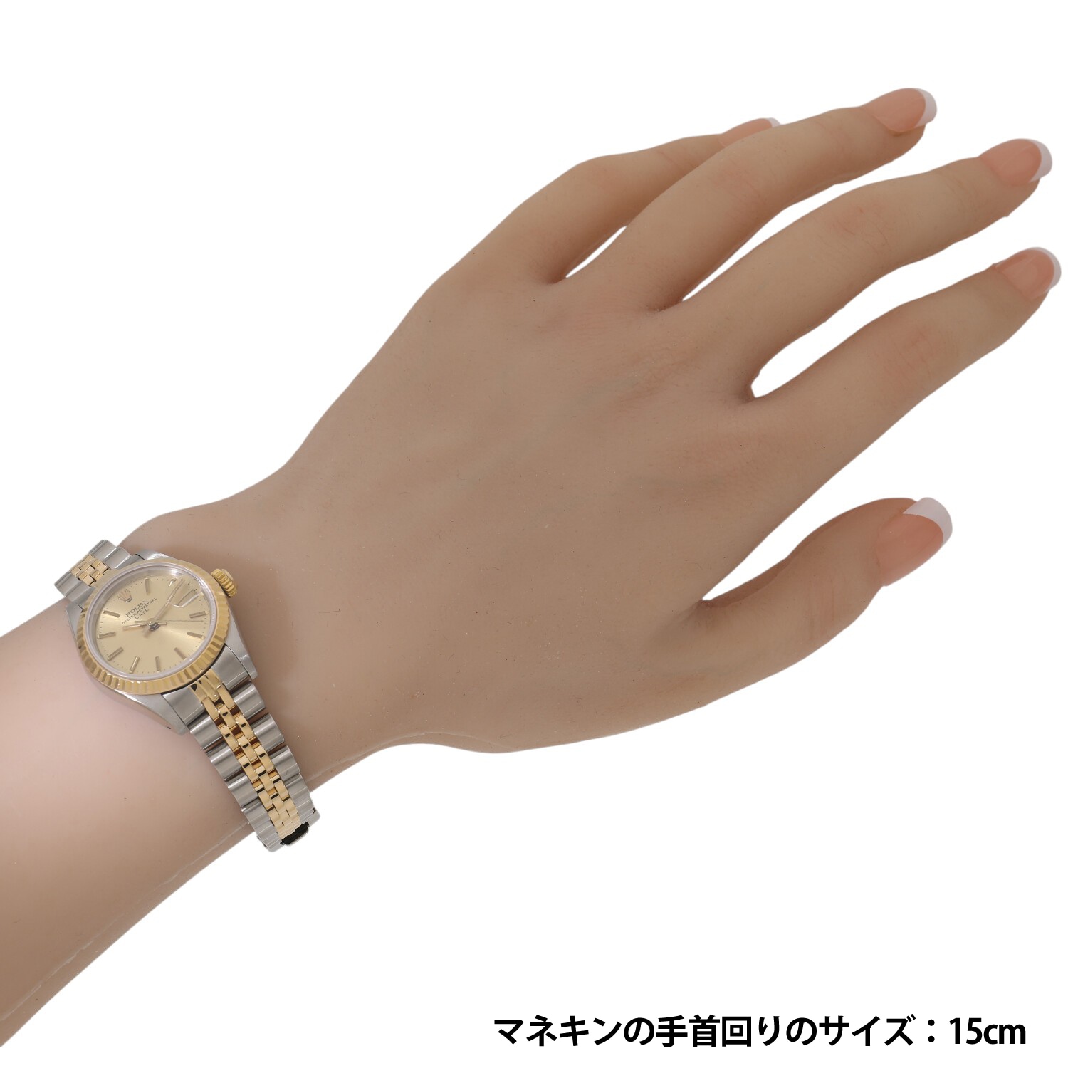 R10037 | [中古]ロレックス デイトジャスト 69173 83番 シャンパン  