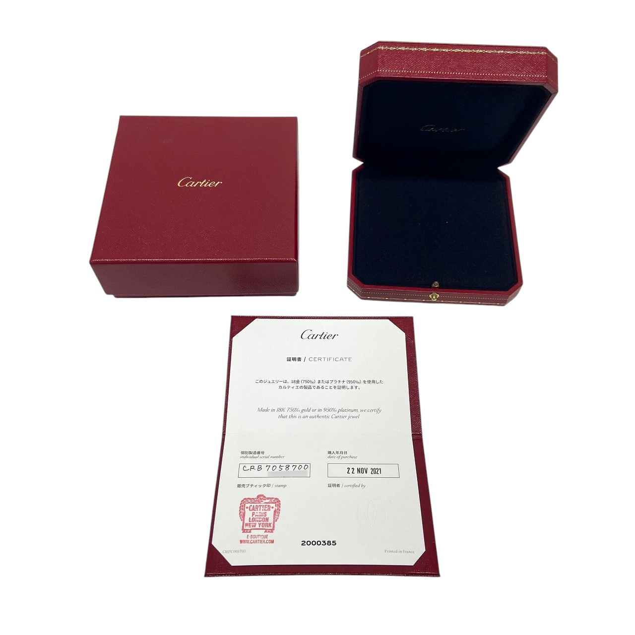 カルティエ　ダイア　トリニティスリーカラーゴールド　付属品 C30027 | [中古]カルティエ トリニティ ダイヤモンド ネックレス