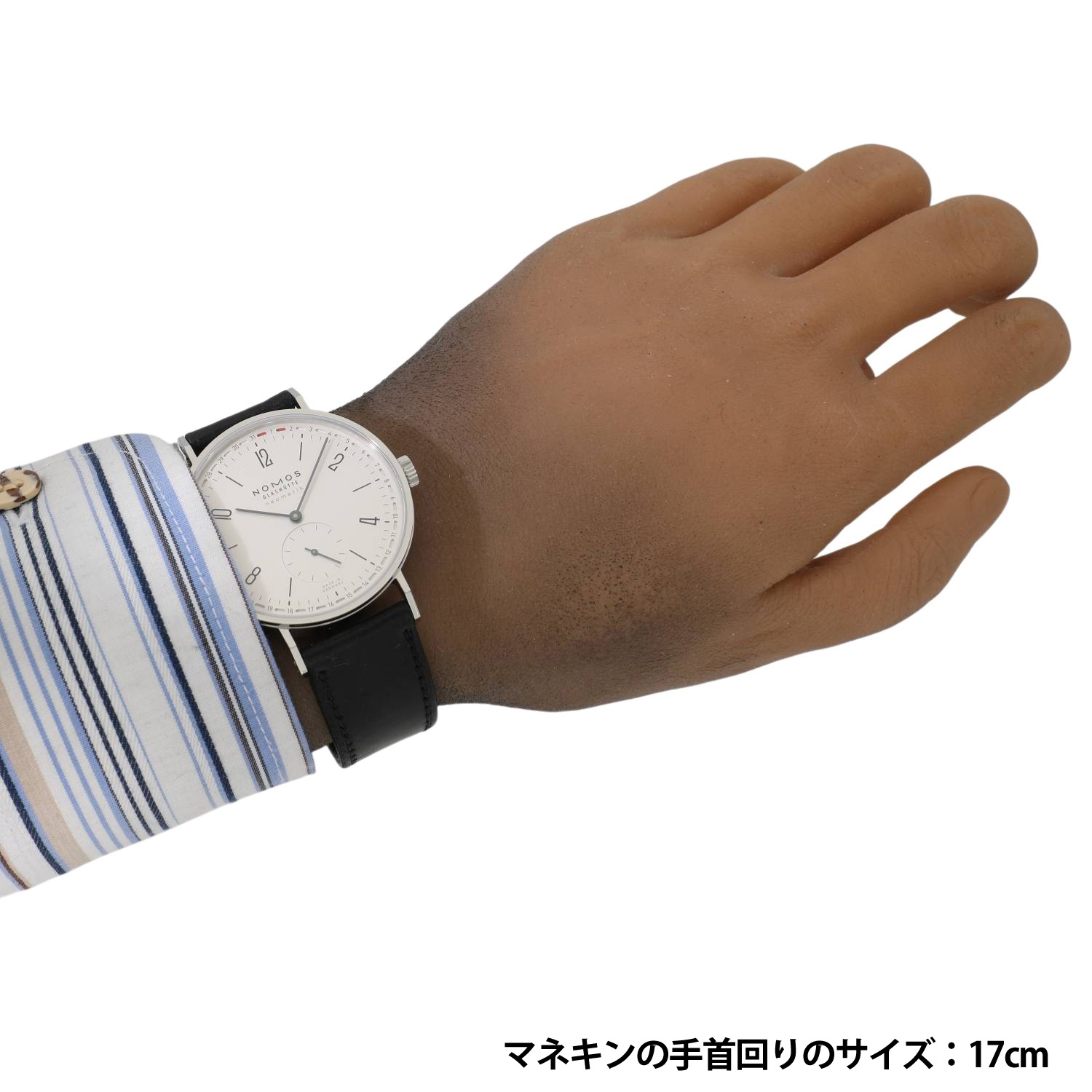 N3237 | [新品]ノモス タンジェント ネオマティック 41 アップデイト