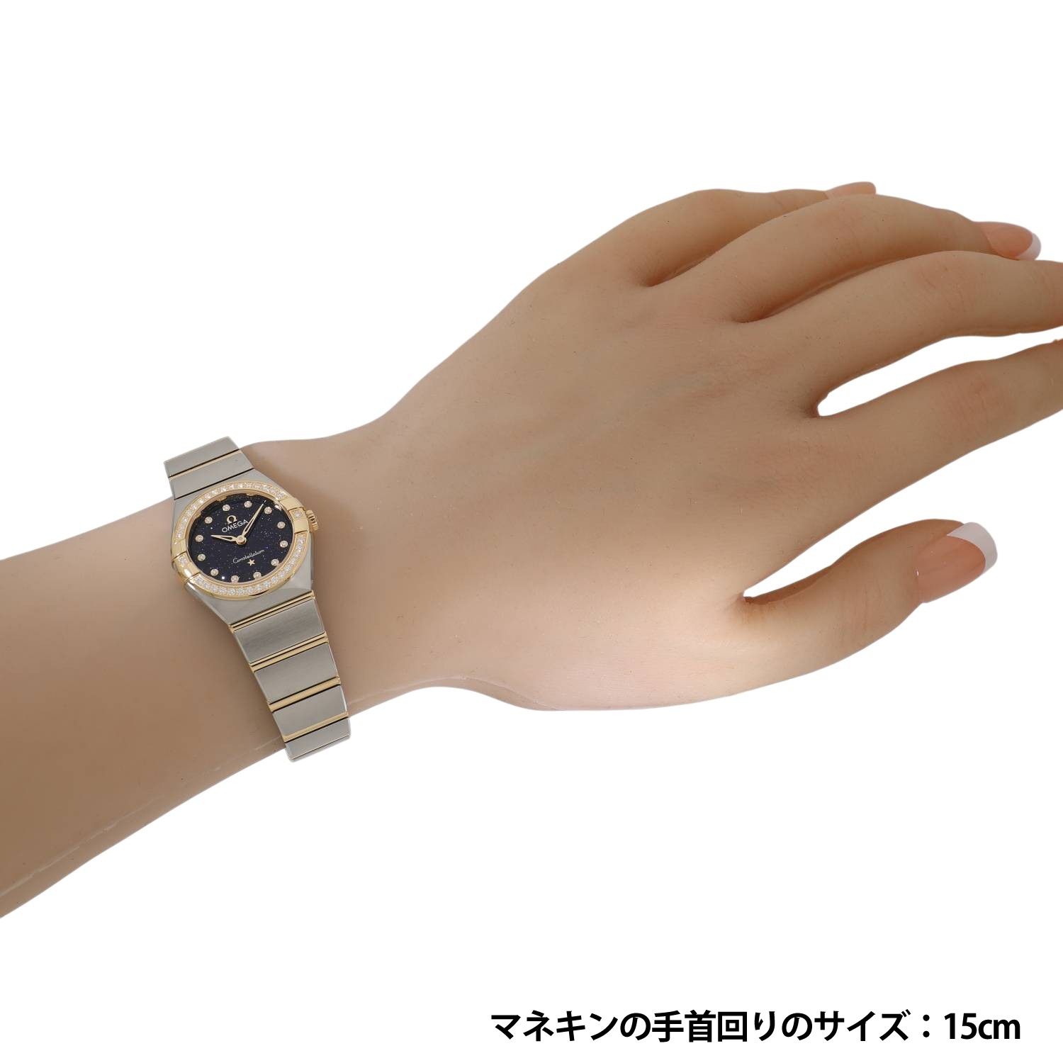 O4137 | [新品]オメガ コンステレーション クォーツ 25MM ダイヤベゼル