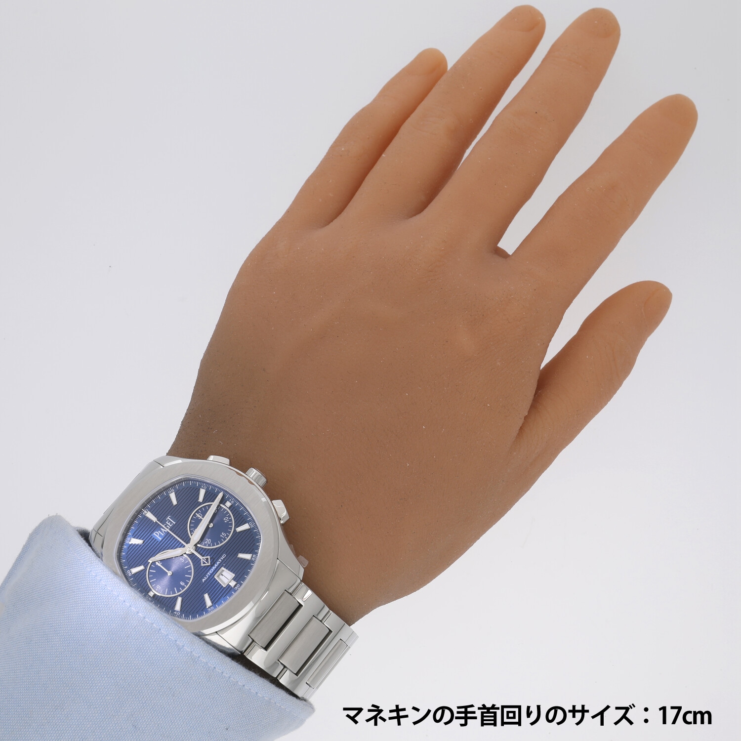 中古】ピザポップ p706p5g 切れよ 