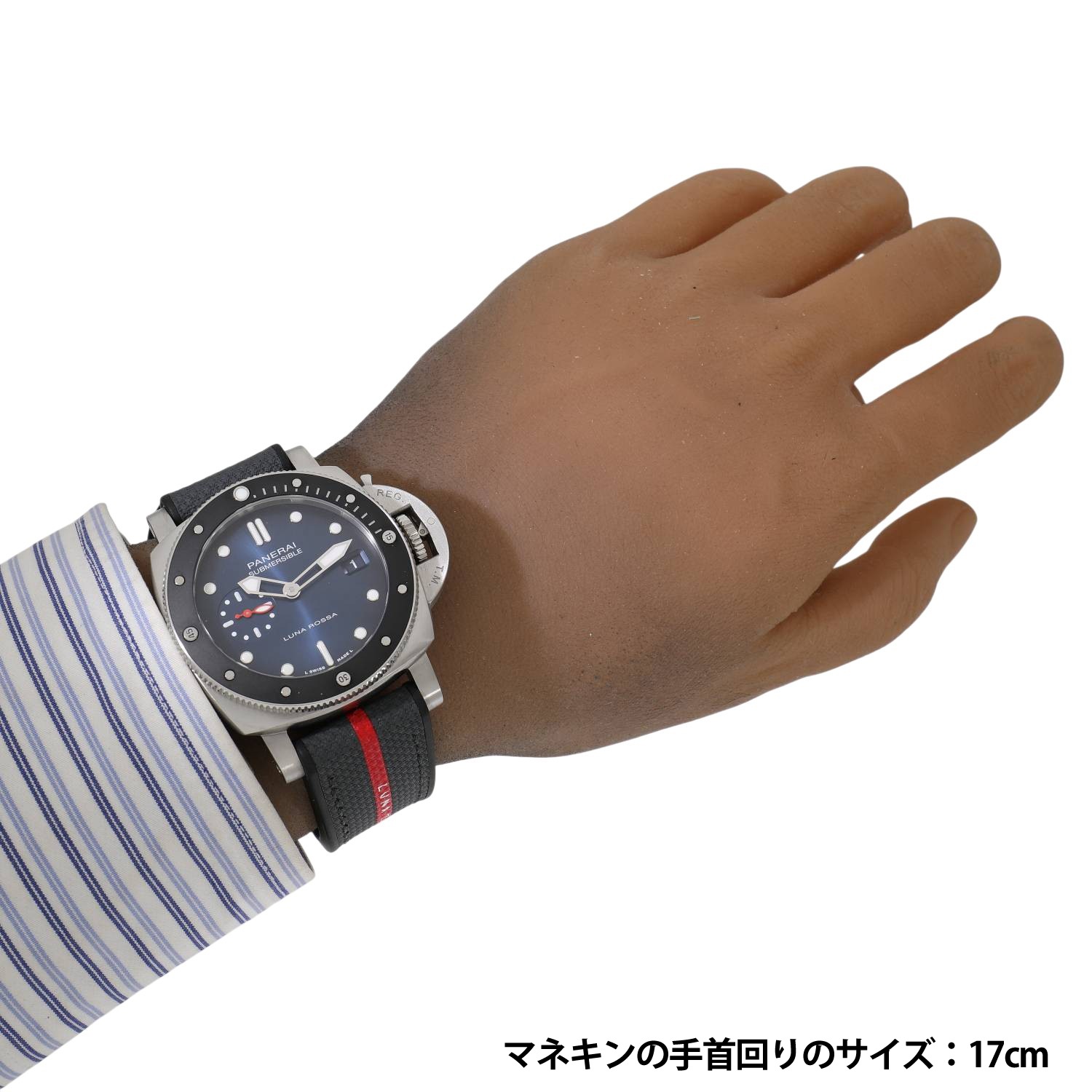 P10638 | [中古]パネライ サブマーシブル 42mm ルナロッサ オンライン