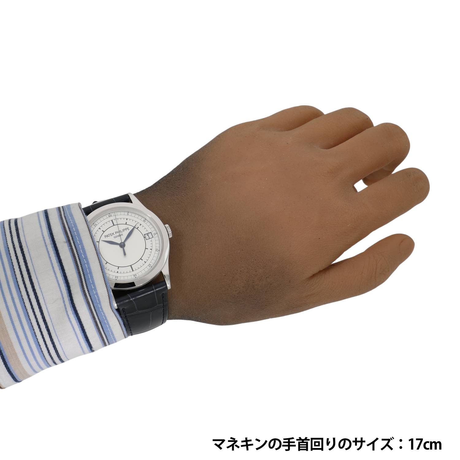 P11243 | [中古]パテックフィリップ カラトラバ 5296G-001 シルバー 