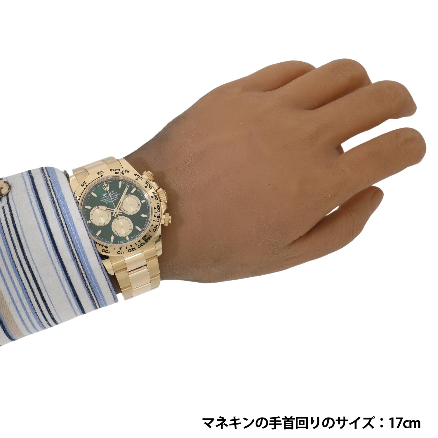R11631 | [新品]ロレックス コスモグラフ デイトナ 126508 ブライト 