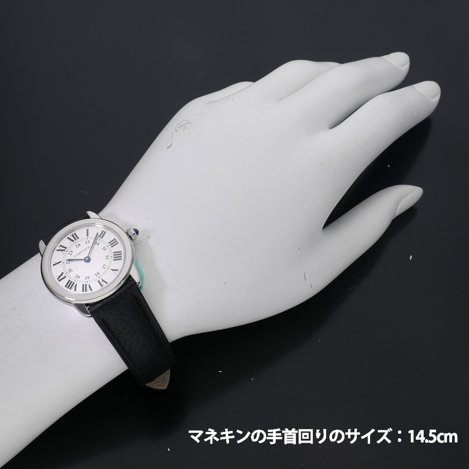 C3738 | [新品]カルティエ ロンドソロ ドゥ カルティエ SM WSRN0019
