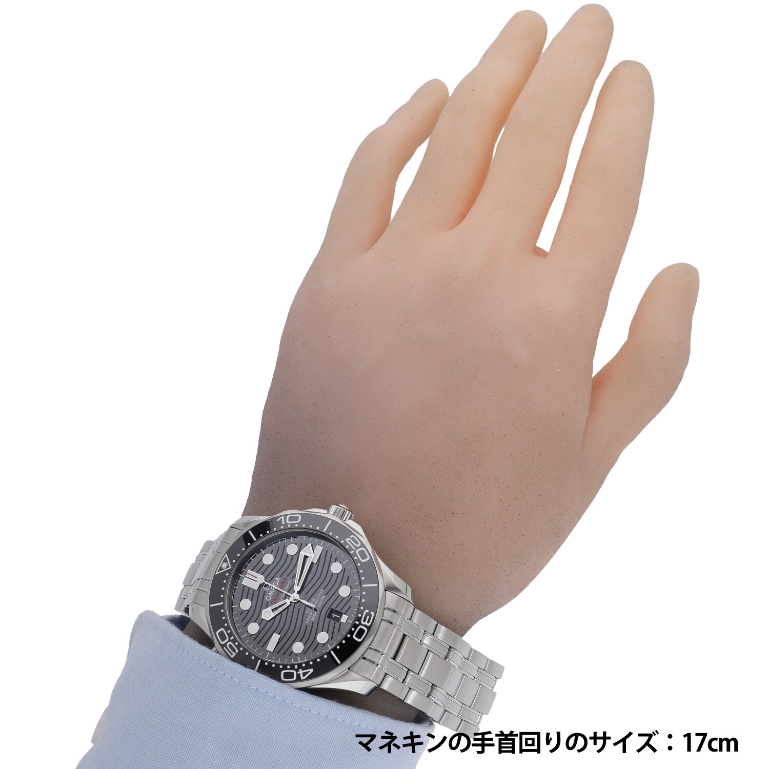 O6038 | [中古]オメガ シーマスターダイバー300m マスター  