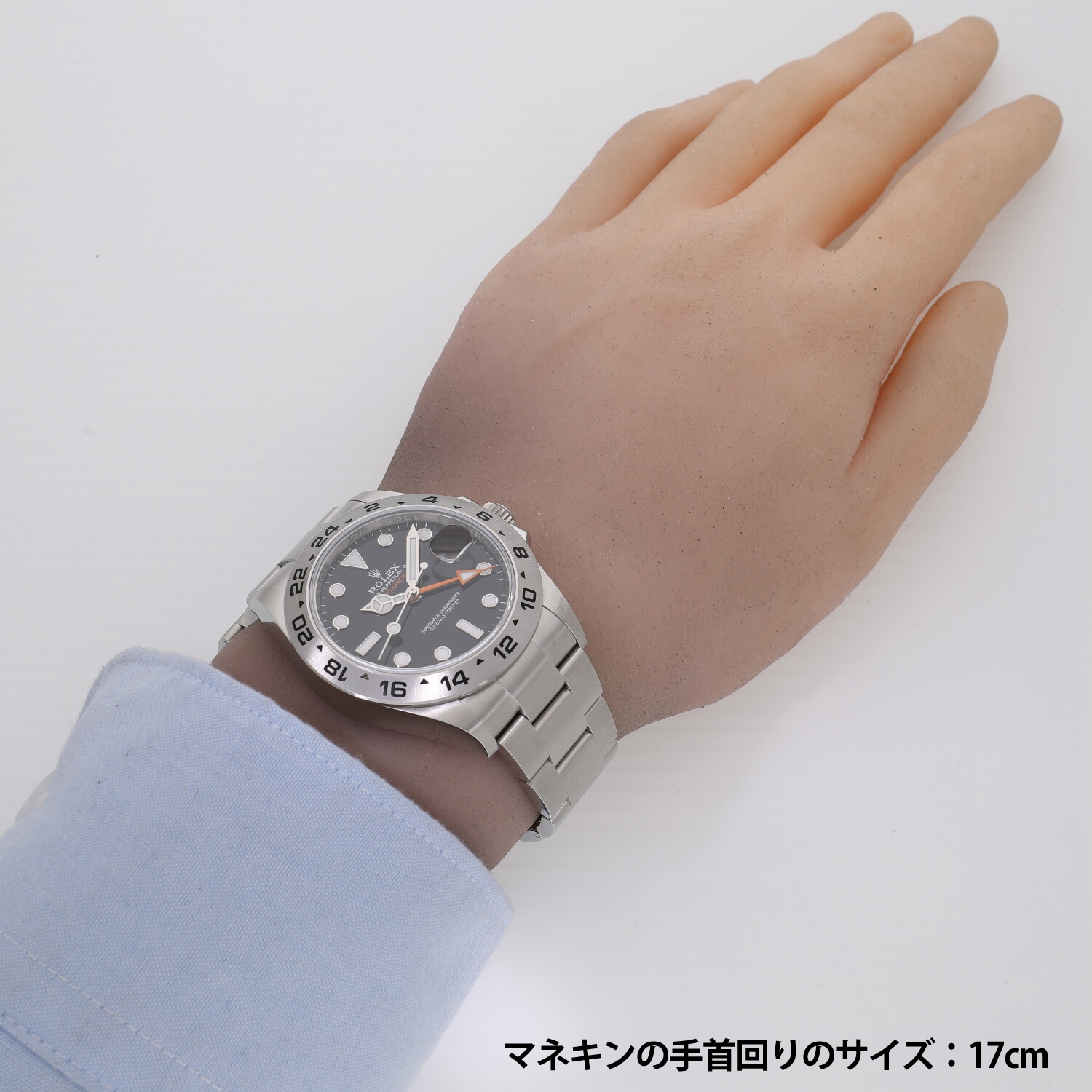 R6438 | [未使用]ロレックス エクスプローラーII ブラック 226570 