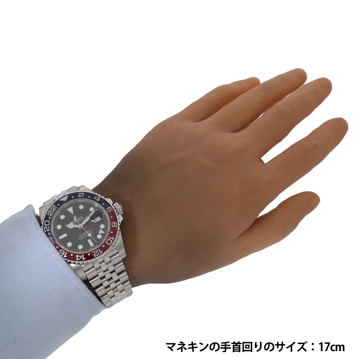 R8238 | [中古]ロレックス GMTマスター II 126710BLRO ランダム
