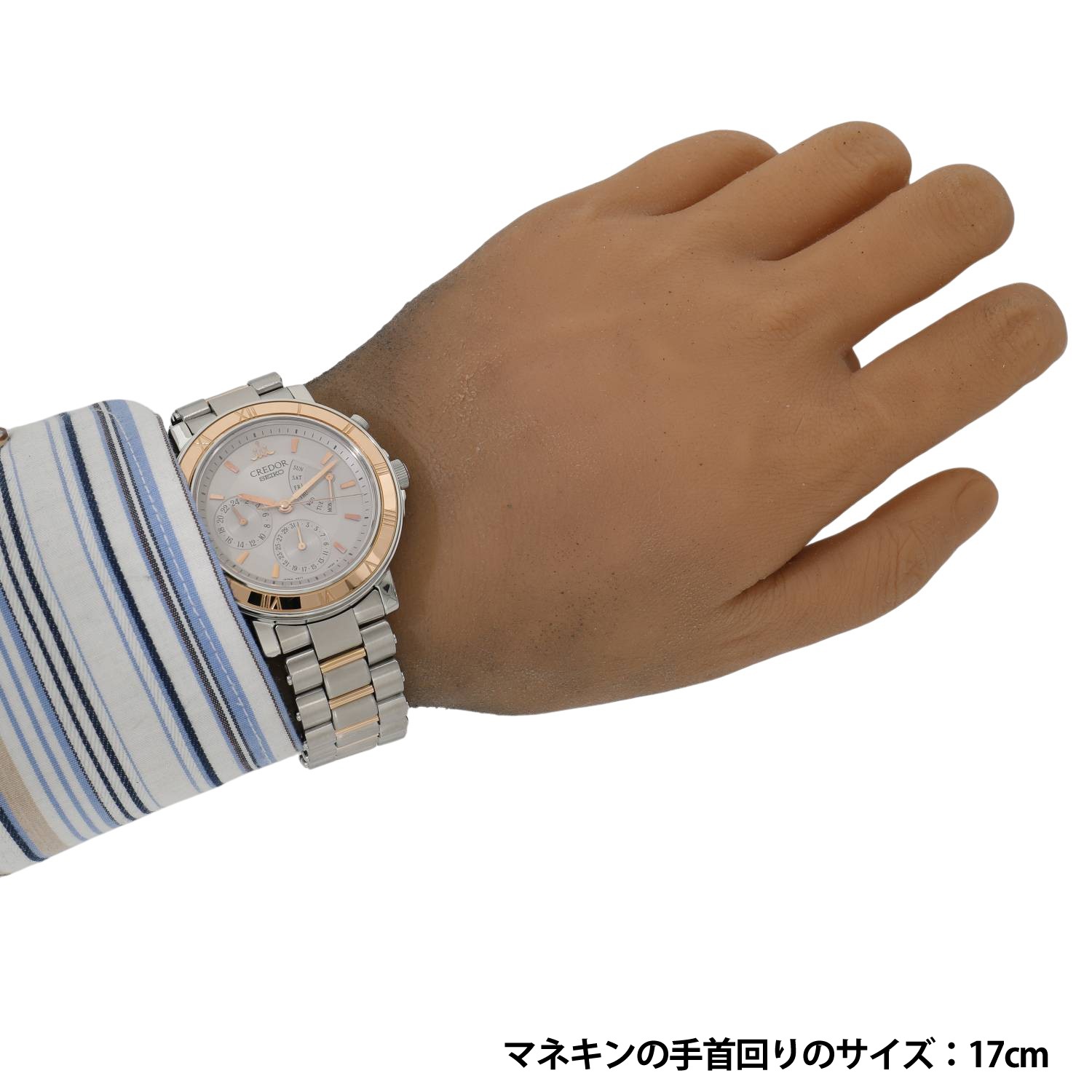 S11761 | [中古]セイコー クレドール パシフィーク デイデイト GMT