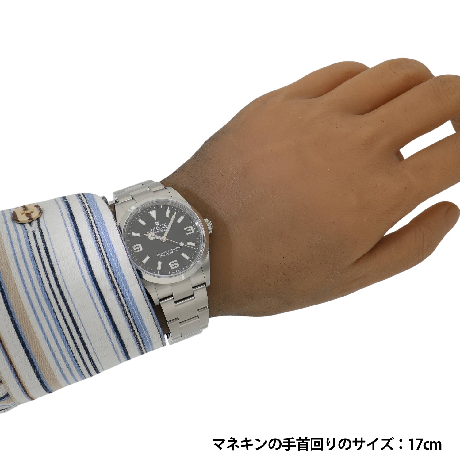 R60001 | [中古]ロレックス エクスプローラー 36 124270 ランダム