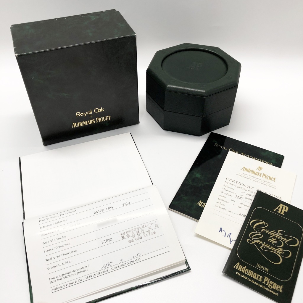 A5939 | [中古]オーデマピゲ ロイヤルオーク ゴールド 14790BA.OO