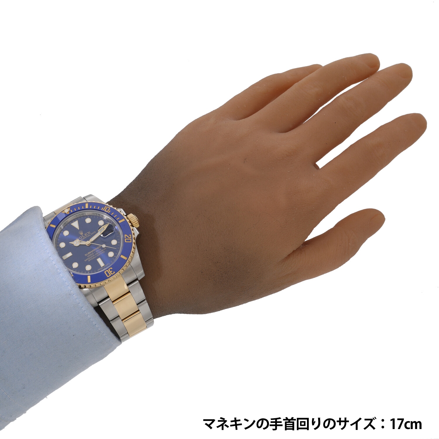 R8539 | [中古]ロレックス サブマリーナー デイト 116613LB ランダム