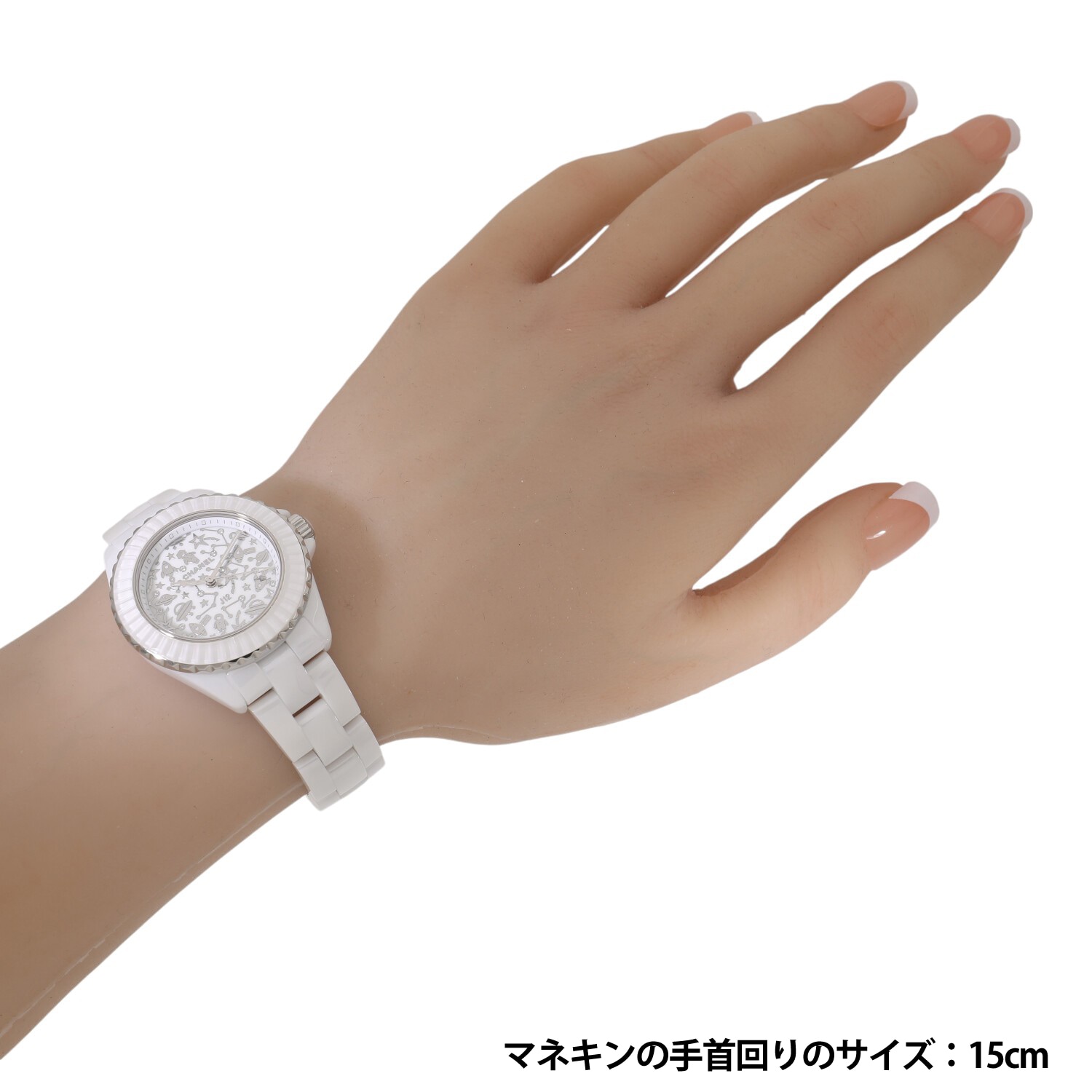 正規品　未開封シャネルJ12 セラミック製駒33mm 用白　駒袋付き シャネル CHANEL J12 コズミック 33mm 数量限定生産モデル H7990
