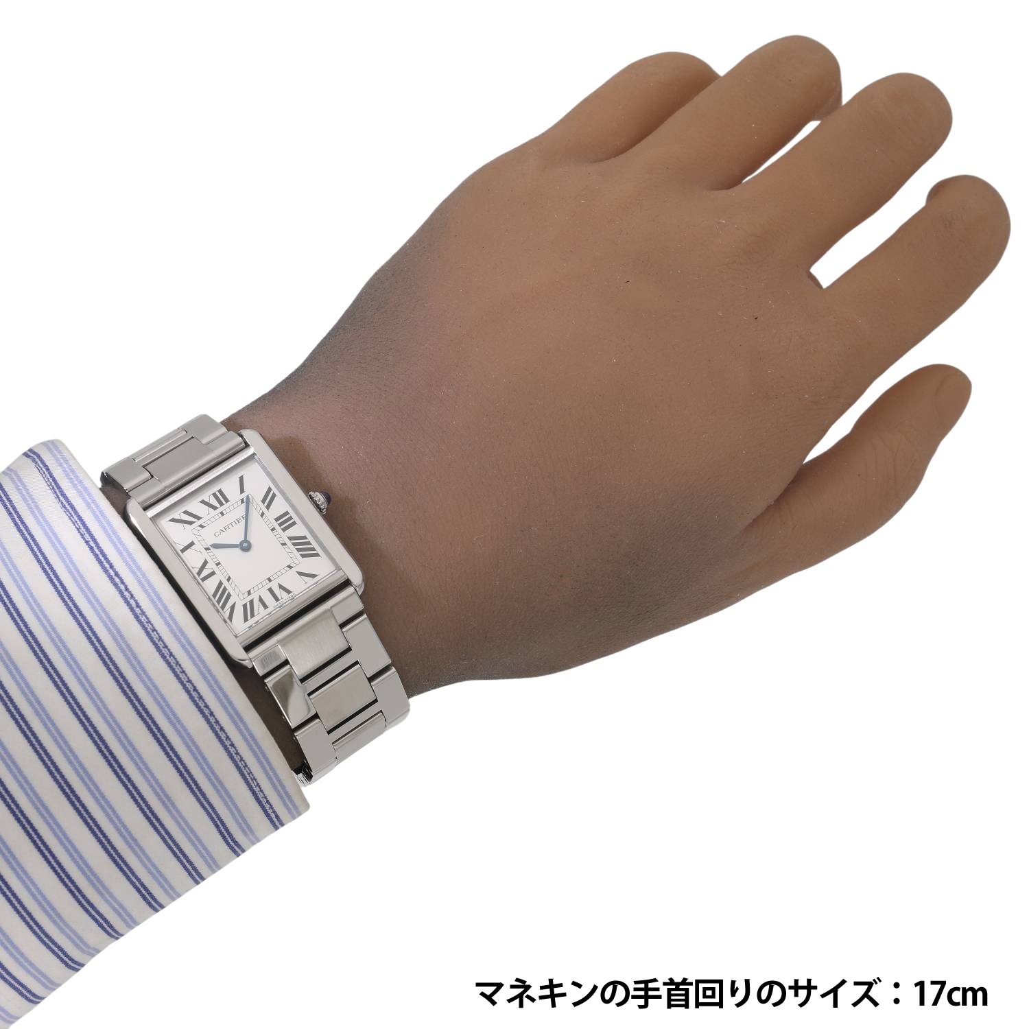 カルティエ タンク ソロ LM W5200014 シルバー SS メンズ 腕時計 新品)CARTIER カルティエ タンク ソロ LM W5200014（商品ID