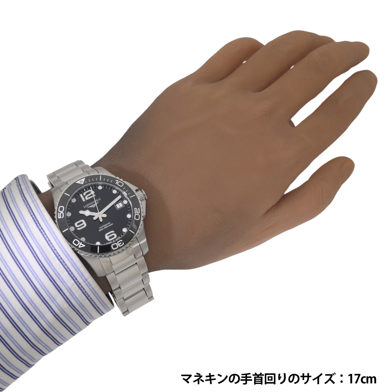 ラスト4日　新品　ハイドロ　H/Dロングモーター　超特価 Amazon | AIP ハイトルクモーター HT-40000 ロングサイズ