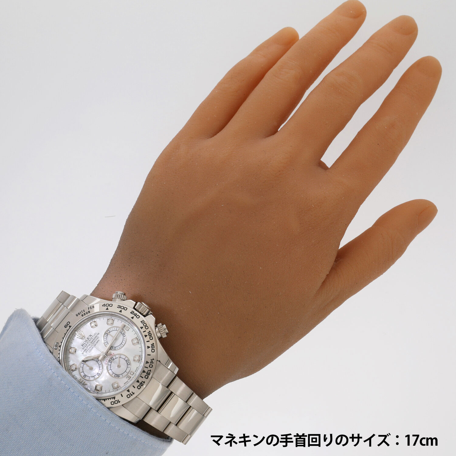 R7440 | [中古]ロレックス コスモグラフ デイトナ 116509NG ランダム
