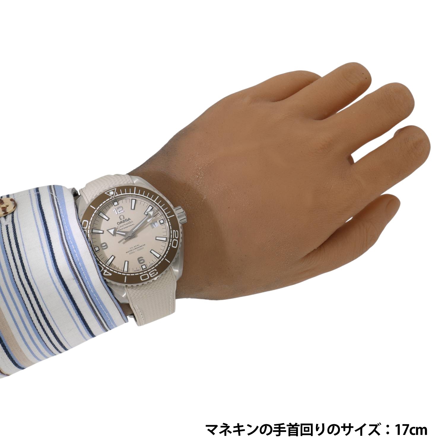 O8340 | [新品]オメガ シーマスター プラネットオーシャン 600M