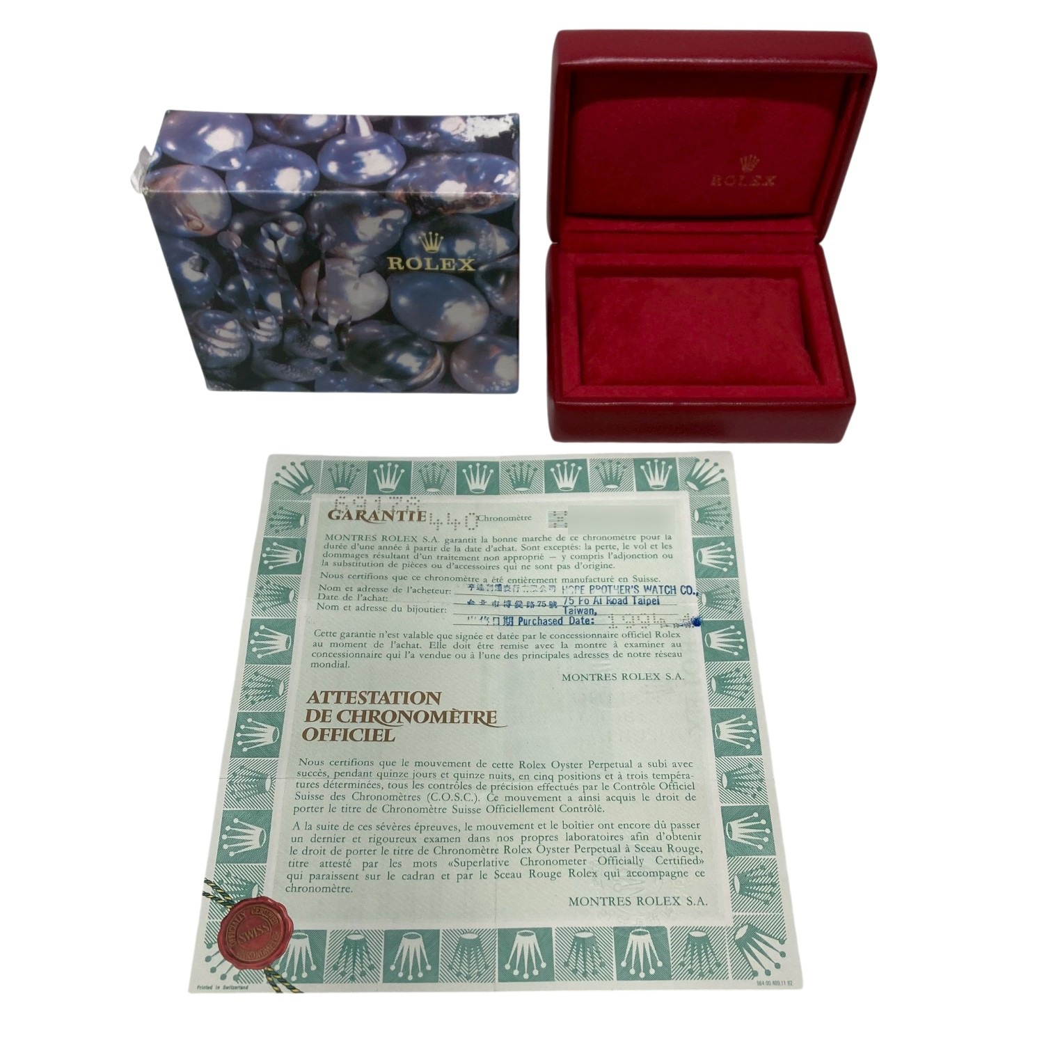 R11694 | [中古]ロレックス デイトジャスト 69178MA X番 シャンパン 