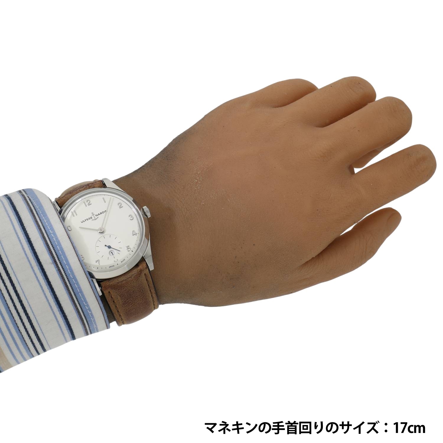 U11760 | [中古]ユリスナルダン クラシコ ポール・デイヴィッド