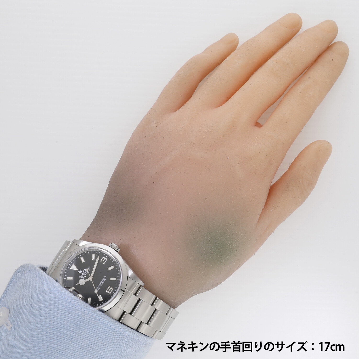 R6541 | [中古]ロレックス エクスプローラーI ブラック 14270 P番  