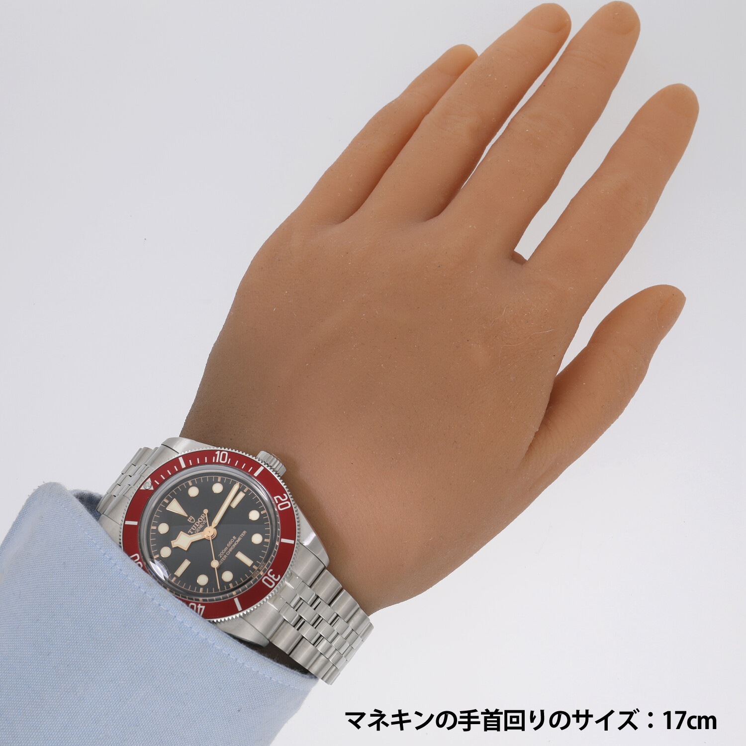 T7141 | [未使用]チューダー ブラックベイ M7941A1A0RU-0003