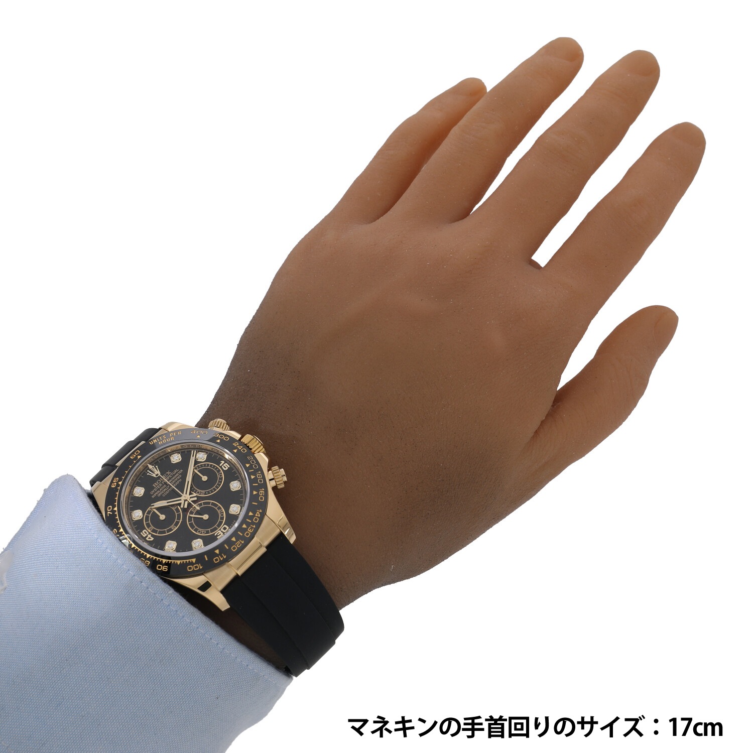 R8141 | [中古]ロレックス コスモグラフ デイトナ 116518LNG ランダム