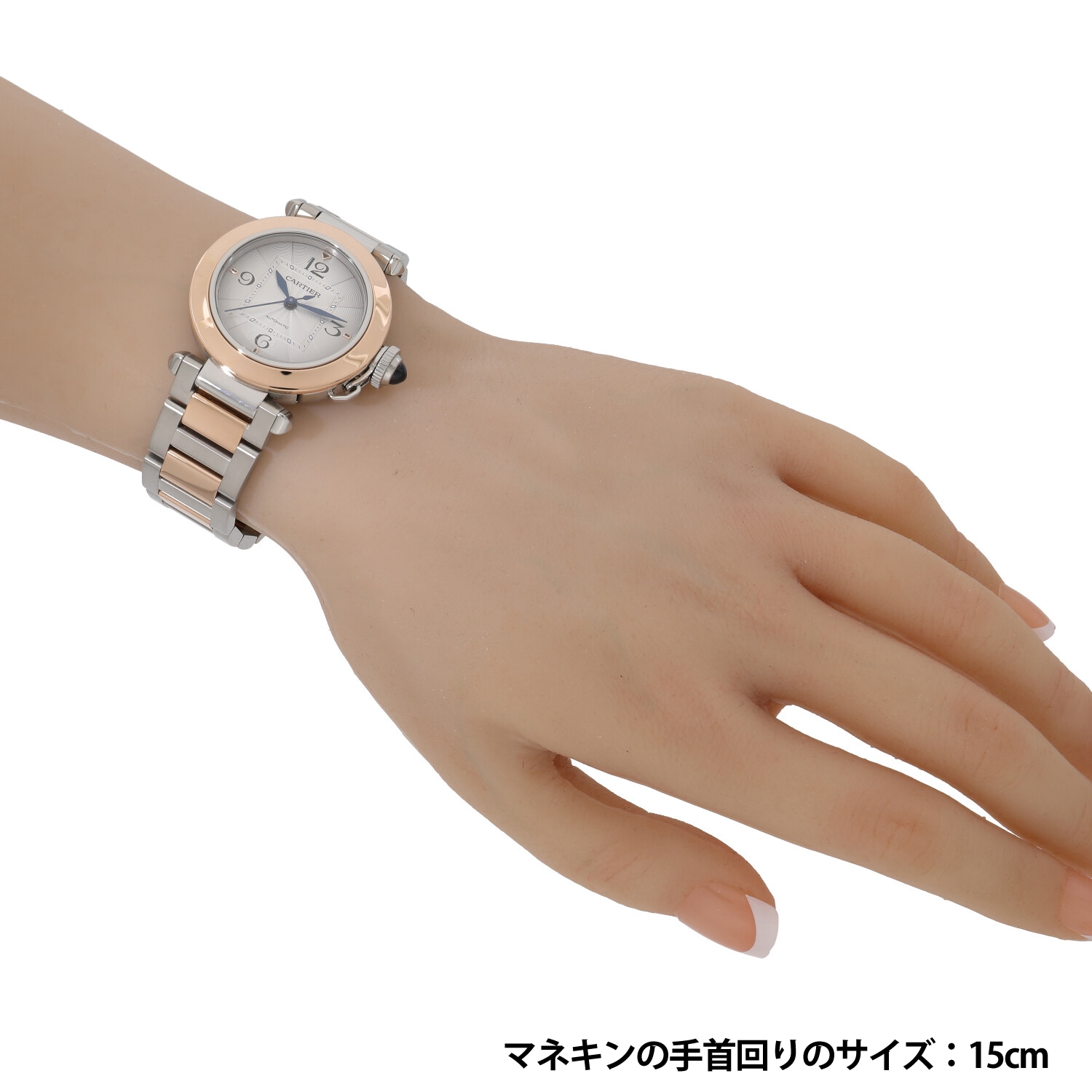 カルティエ パシャC ユニセックス Cartier 後期型 楽天市場】【国際保証書】 カルティエ パシャC 2007年 X'mas