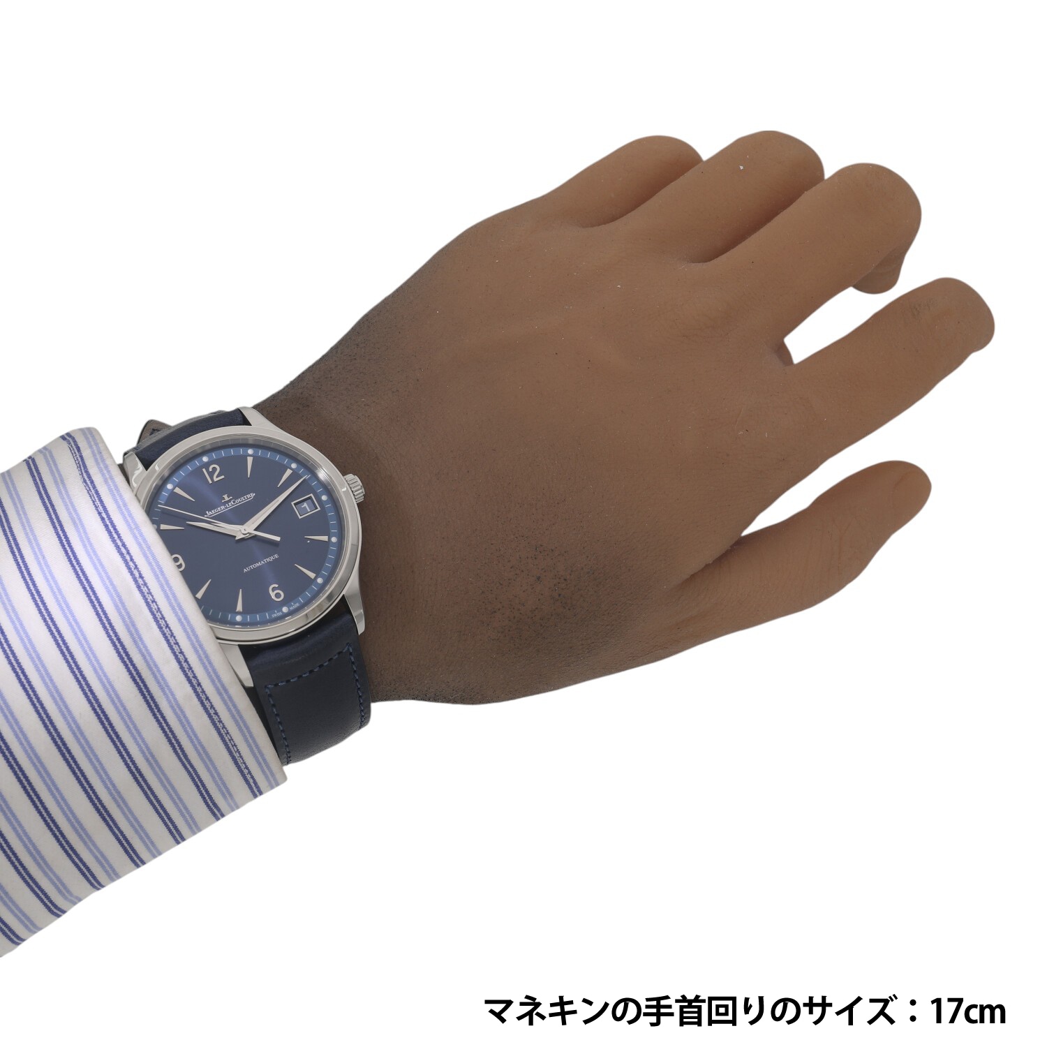 Jaeger-LeCoultre マスターコントロールデイト　ベルト JAEGER-LECOULTRE ジャガー・ルクルト マスター コントロール