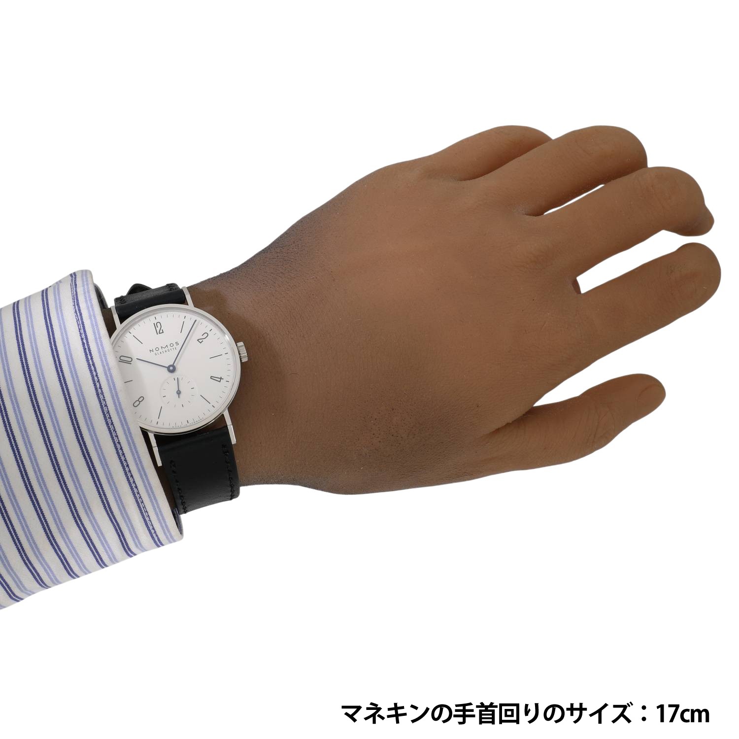 N3042 | [新品]ノモス タンジェント TN1A1W2 / 139 シルバー メンズ