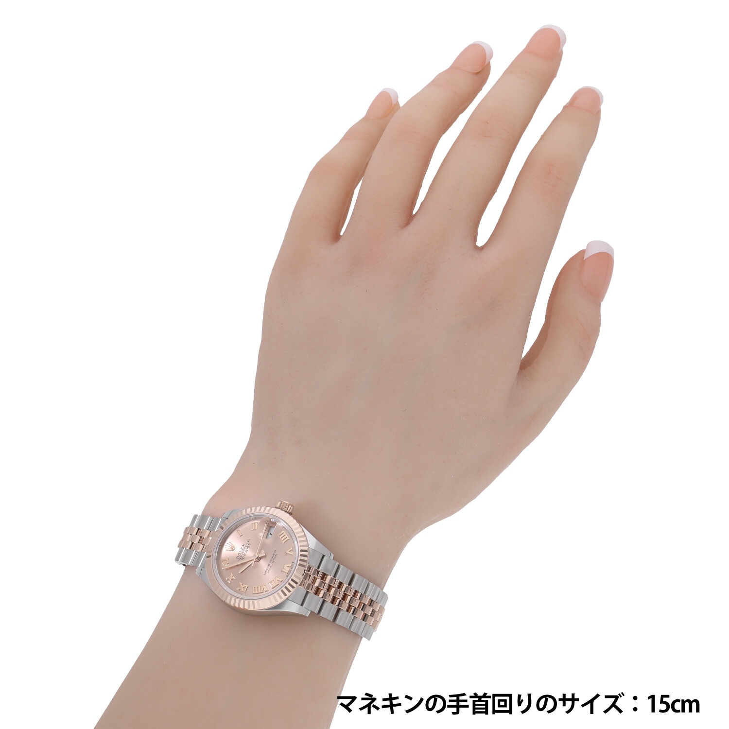 R5842 | [未使用]ロレックス レディ デイトジャスト 28 ロゼカラー