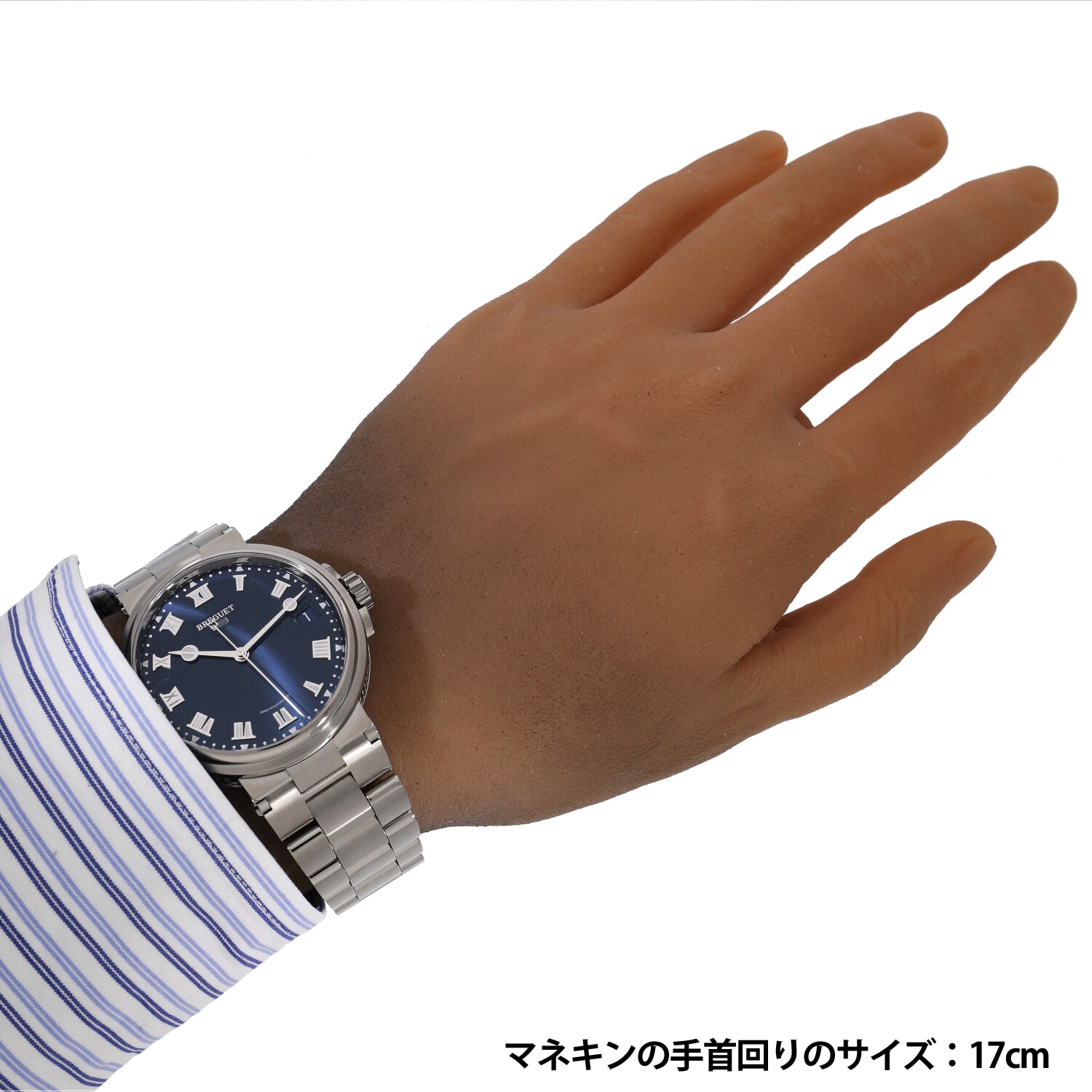 B8642 | [新品]ブレゲ マリーン 5517 5517TI/Y1/TZ0 ブルー