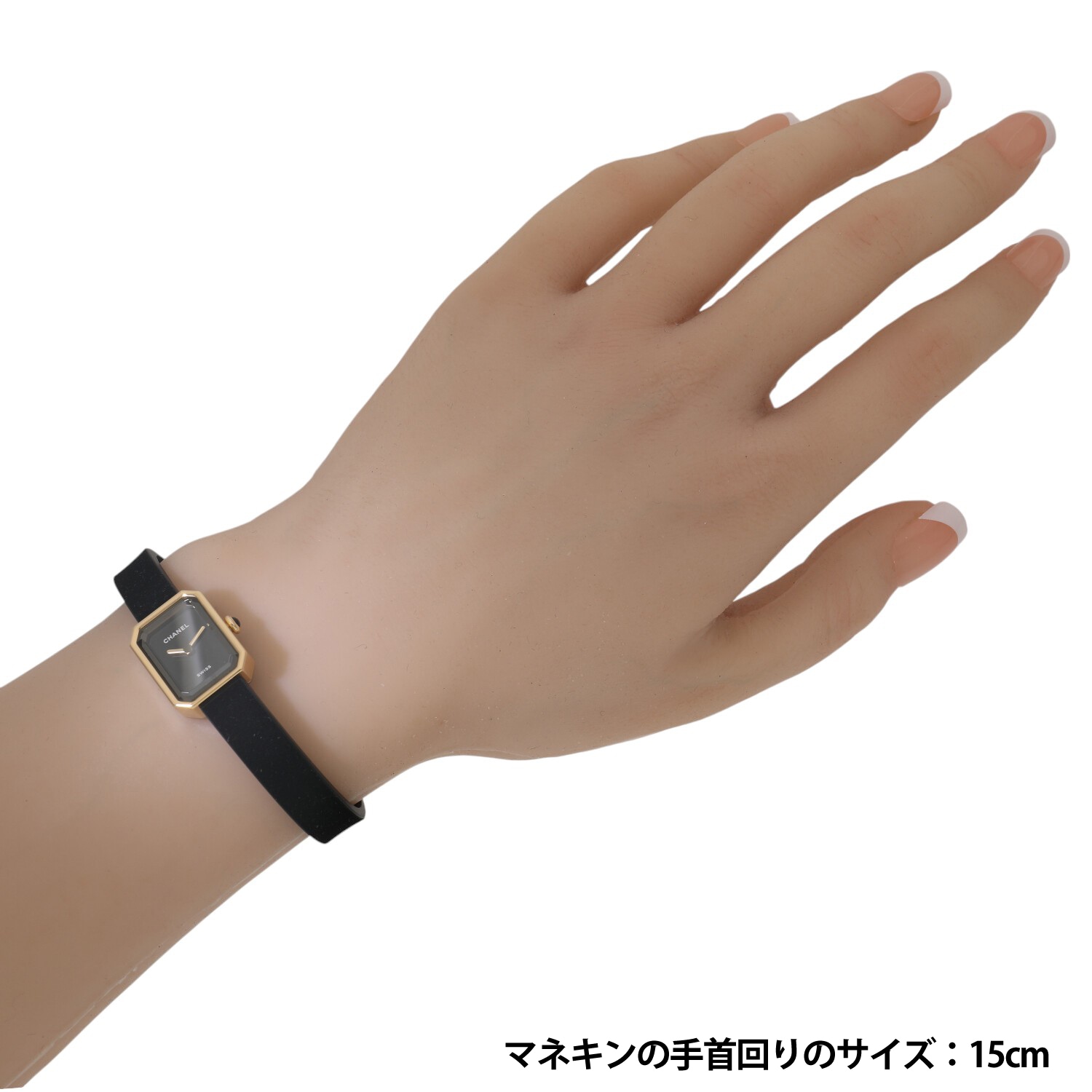 SC10043 | [未使用]シャネル プルミエール リボン H6125 ブラック