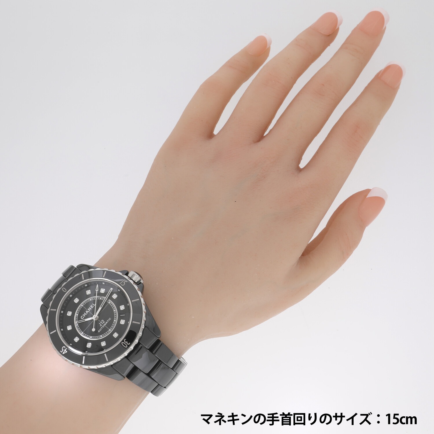 CHANEL J12 自動巻き腕時計 38mm シャネル CHANEL J12 38mm H1757 自動巻き メンズ 純正ダイヤ