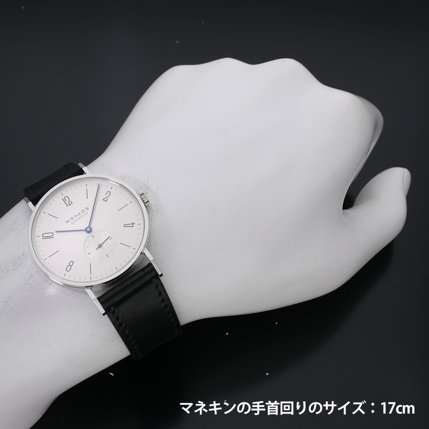 N3043 | [新品]ノモス タンジェント 38 シルバー TN1A1W238 / 164