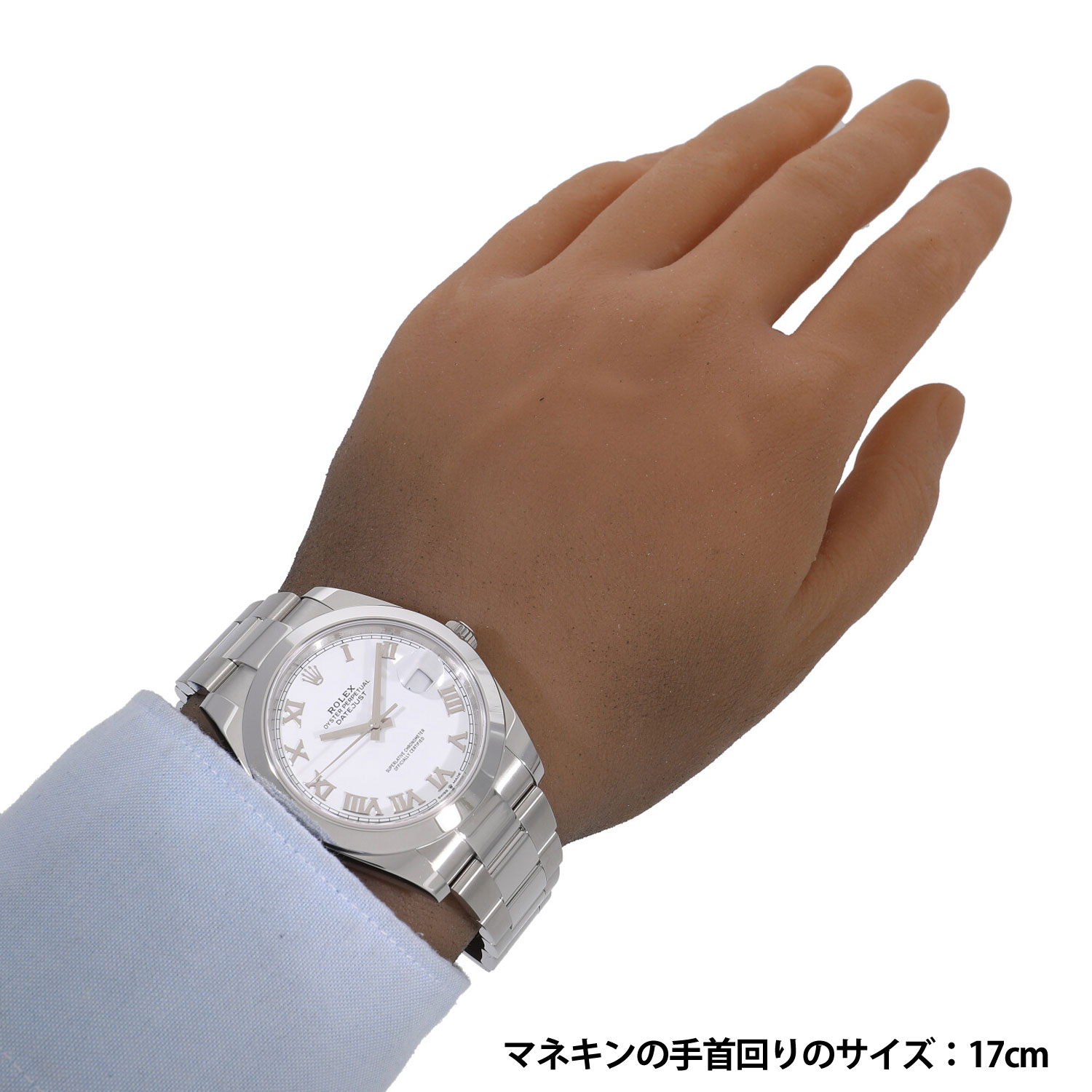 R3843 | [新品]ロレックス デイトジャスト 41 ホワイトローマン 126300 