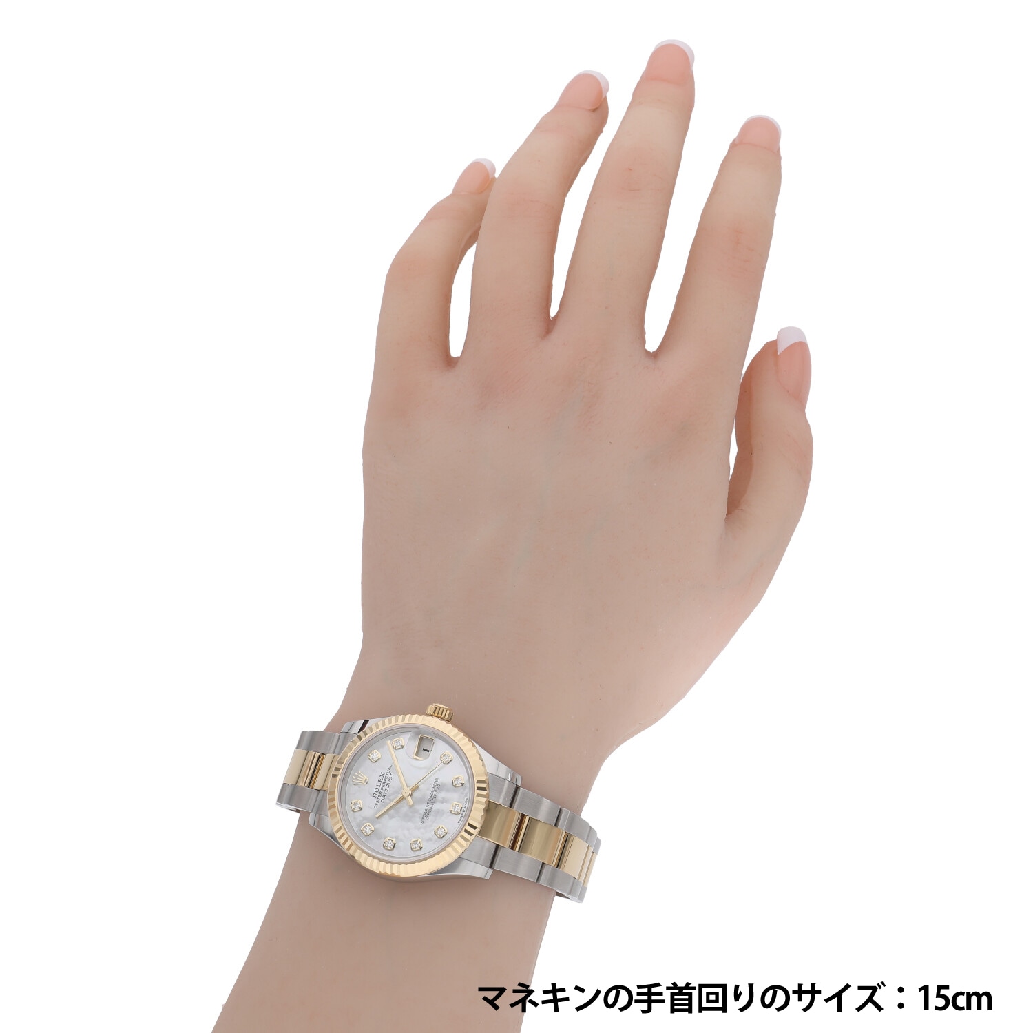 R5643 | [未使用]ロレックス デイトジャスト31 ホワイトシェル×10Pダイヤ 278273NG ランダム ユニセックス | 新品 ...