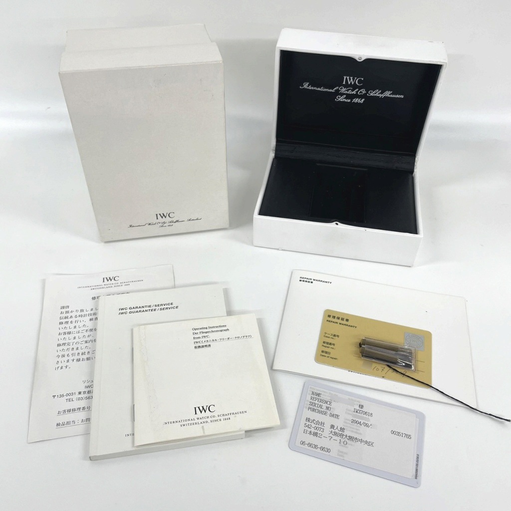 [中古]IWC パイロットウォッチ メカニカル フリーガー クロノグラフ スピットファイア IW370618 ブラック メンズ