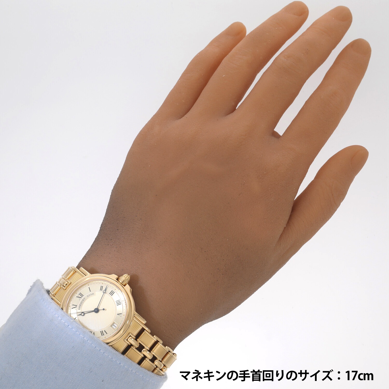 4400SA/12/X70 シャンパン Breguet（ブレゲ）マリーン 中古
