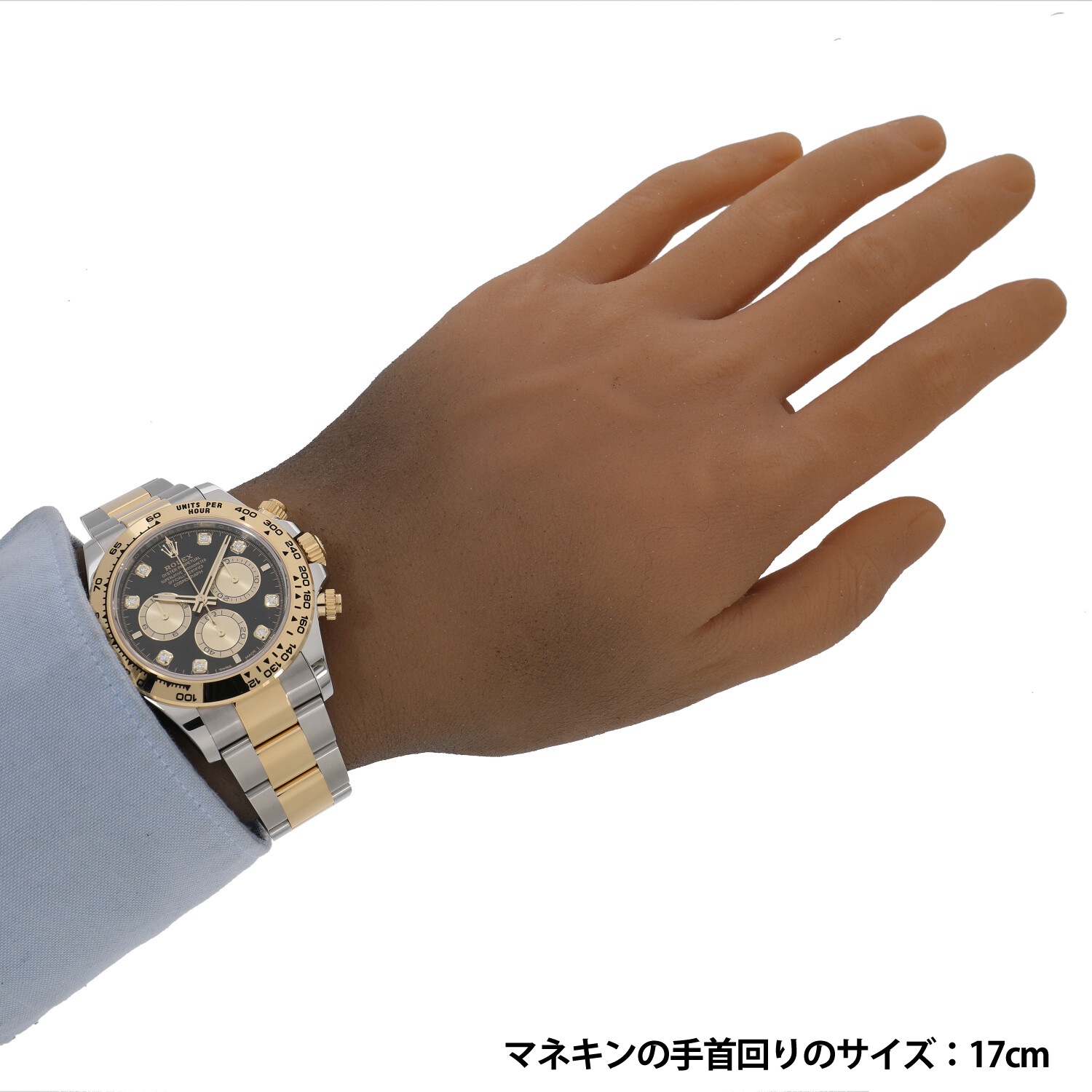 R8543 | [未使用]ロレックス コスモグラフ デイトナ 126503G ランダム