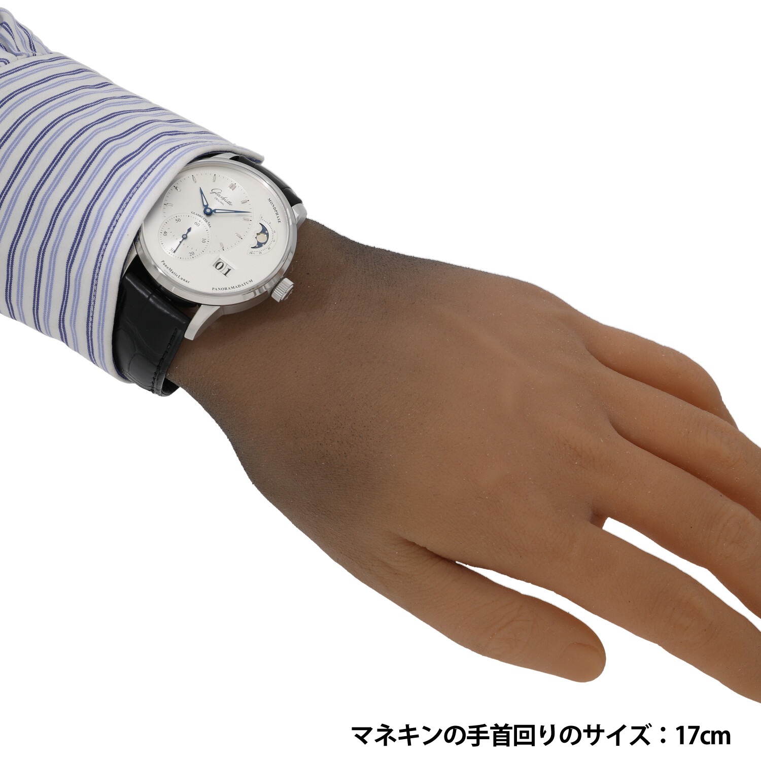 レナ　確認用 2-9130-02 リンクレベルアジャスターストッパー S4 MS-3054