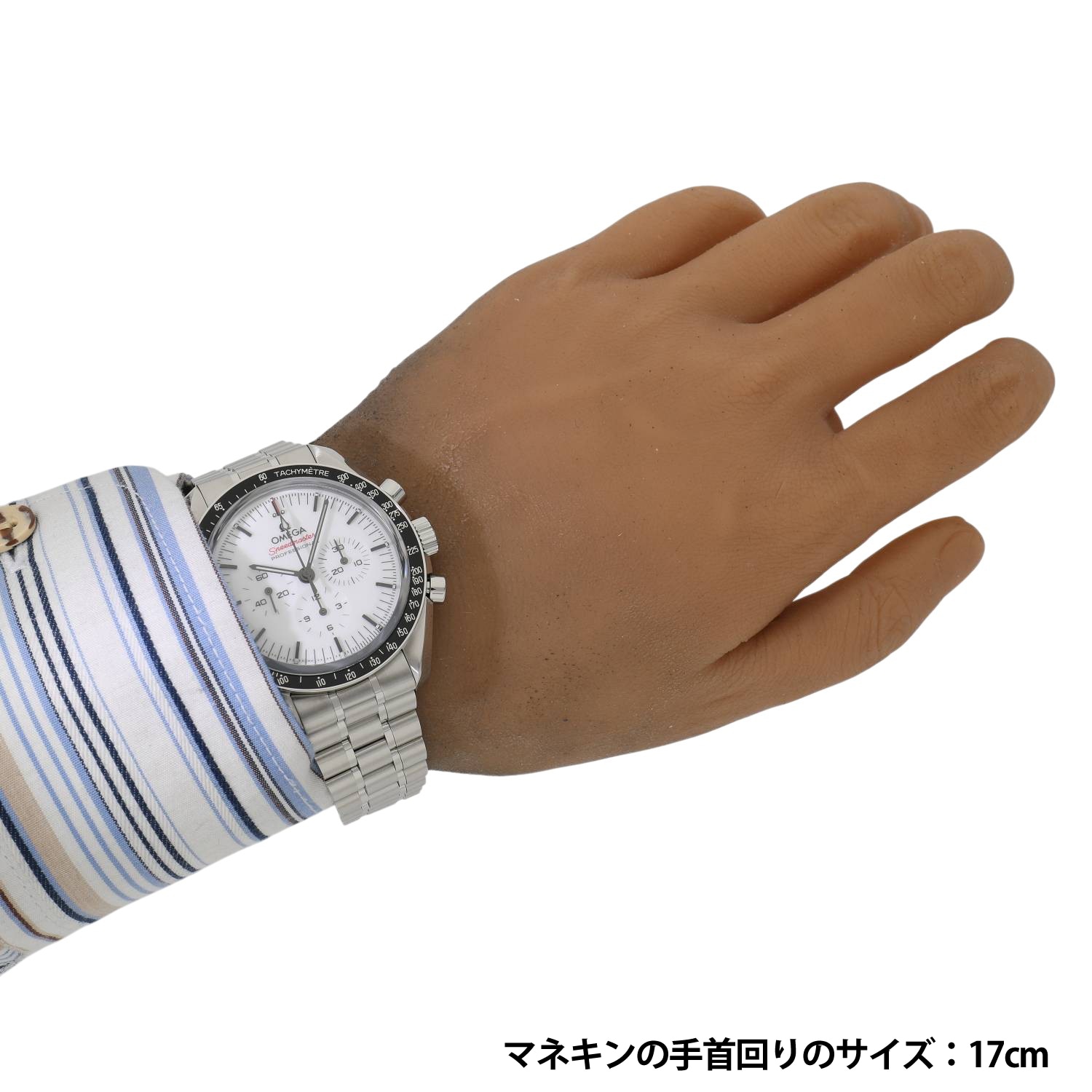 O20425 | [未使用]オメガ スピードマスター ムーンウォッチ